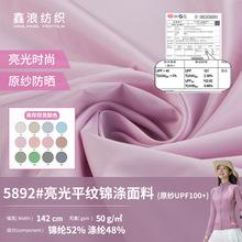 ��ɽ�����\��ԭ������ڿƼ����� 50g�p����������ƽ�y�\������