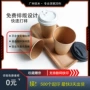 加厚双层定制源头纸杯