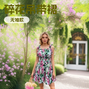 �W���羳Ů�b ϵ�������Y����ȹ �ɾo������[�黨��ȹ�F؛