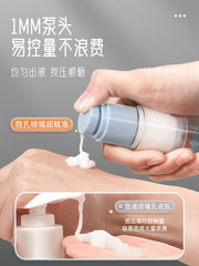 Vacuum packaging bottles, press powder foundation, isolation cream, travel cosmetics, eye cream, face cream, bottle lotion, sample empty bottles 