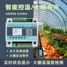 ����380V4g�h�̿�������������C������220V����늙C�����D�b����