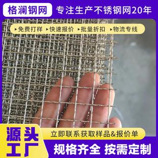 ���P䓾W304܈���Wƽ�y�����W316�����^�V�WƬ�F�z�W���P䓽z�W