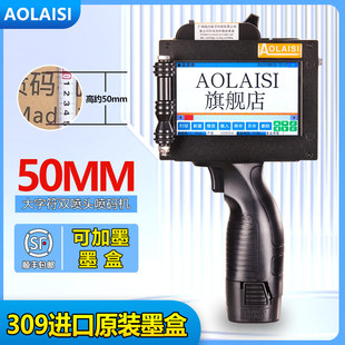[Refillable Ink Cartridge] Aolaisi--D50 Large Character Intelligent Handheld Small Inkjet Printer Fully Automatic Large