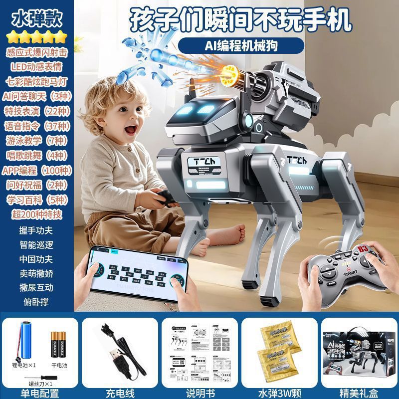 Nuevo robot inteligente perro tecnología programación mecánica perro juguete niño robot control remoto cumpleaños