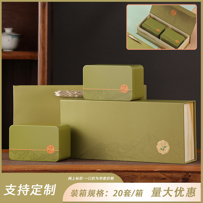 [점장] 테이스팅 박스 2-in-1 그린, 약 반캐티