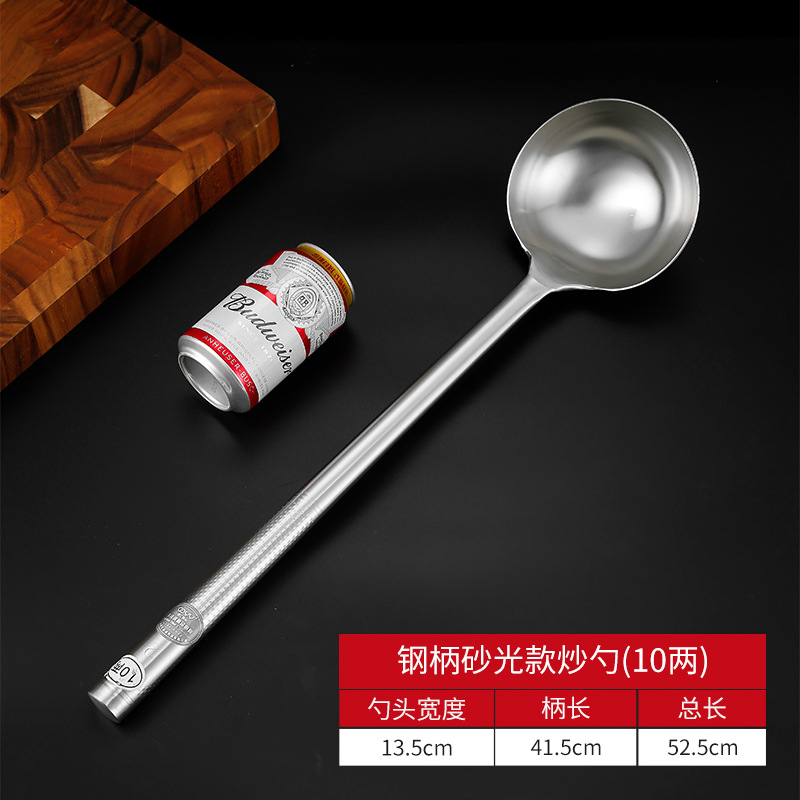 1.5cm 10 2개의 강철 손잡이 튀김 껍질(샌딩 처리)
