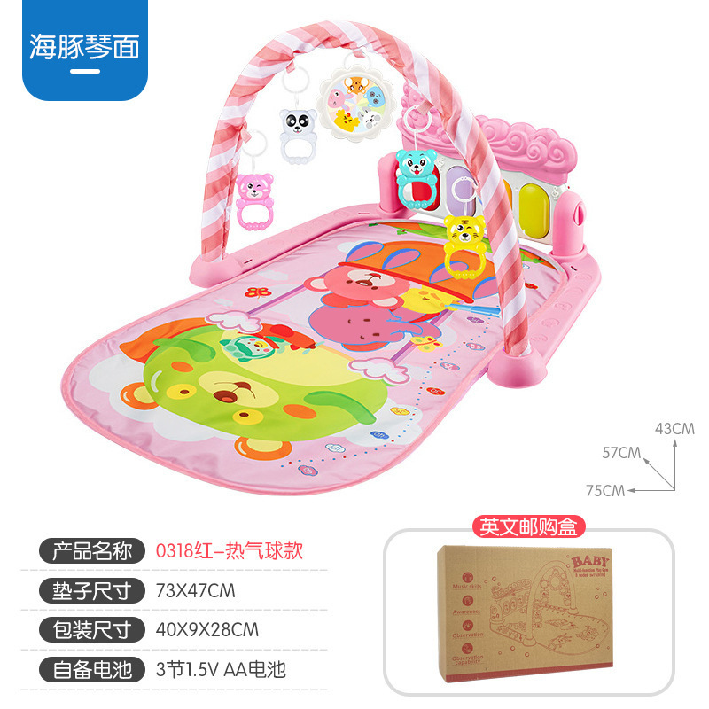 [영어 전자 상거래 상자] 0318 뜨거운 공기 풍선-핑크 (돌고래 얼굴) 1022g