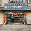 BCC02ME 存现货全新正品 BALLUFF 数据线  BCC02ME