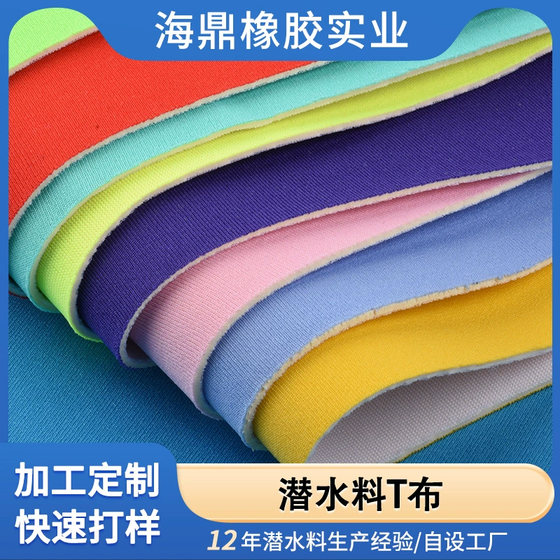 Гидроприбор завод спот SBR наклеен Tbang наколенник спортивные принадлежности водолазный костюм высококачественная ткань