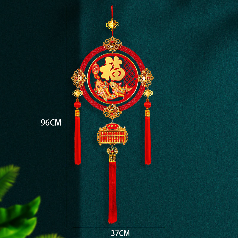 Conventional transfer circle--transfer fish blessing