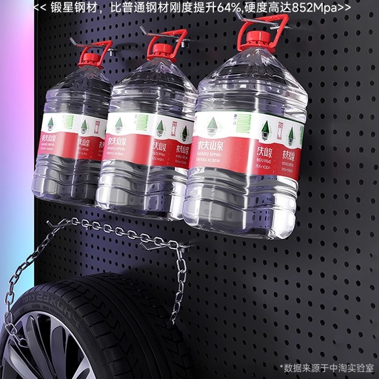 电竞房洞洞板黑色金属墙面上置物架房间装饰电脑桌面挂板展示|undefined