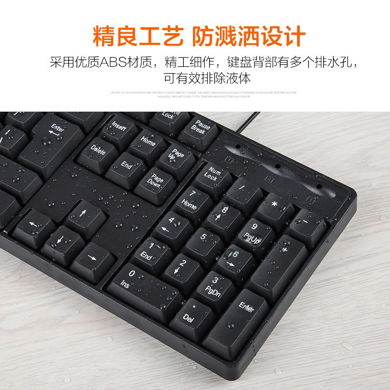 Настольный компьютер Patriot WQ9520, проводная USB-гарнитура: мышь с проводом и клавиатура для дома и офиса