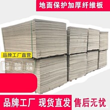�b�޵��汣�o�|����䁵ر��o��ʯ���|���b���oĤ���汣�o�w�S��