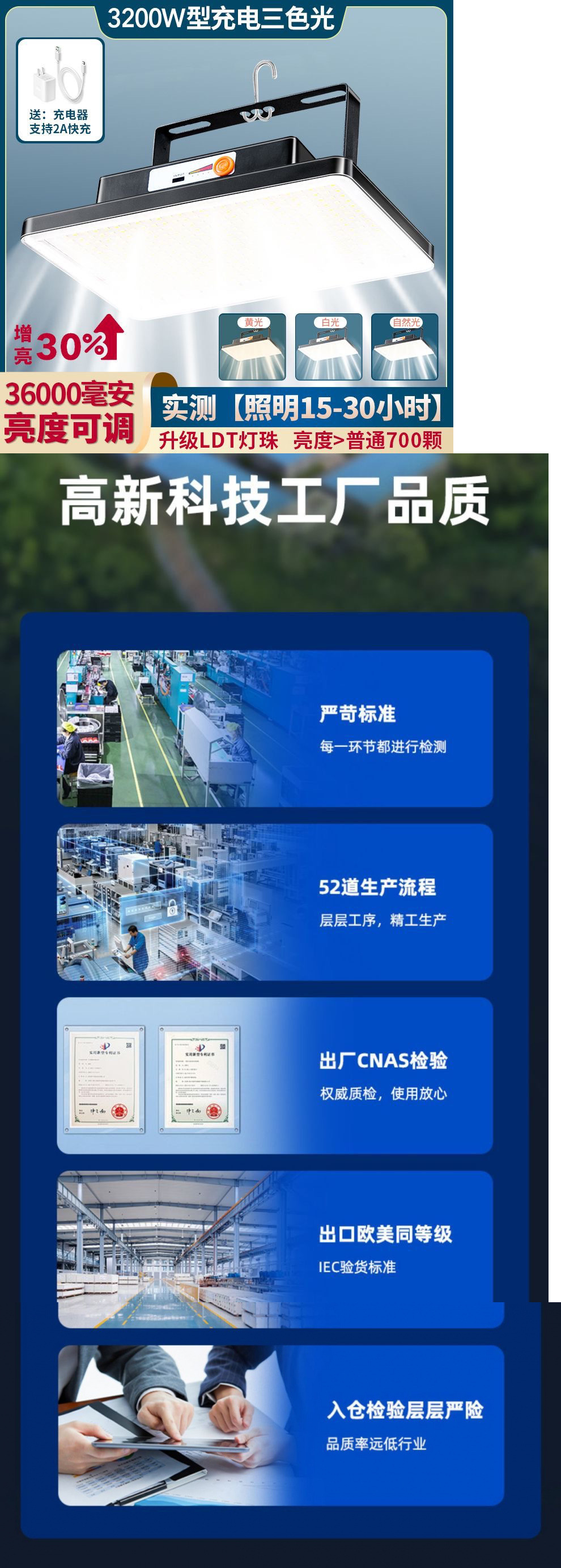 85d2fea9-3ffb-4f27-903d-48945275bfe4.jpe