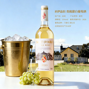 �S��ֱ�N�F����׾� 13�� ������Ѿ����Ѿƴ��l���l��Ʒ750ml