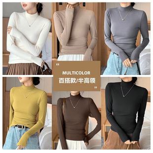 De Rong Collar Base Shirt Women's Autumn and Winter Casual Inner Wearing Outer Wearing T Slimming All-match Warm Long-sleeved Knitted Top