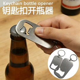 其他户外用品;登山扣、钩;露营零配件