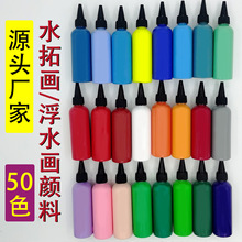 ˮ�خ���τ�����ϸ�ˮ��ˮ�Ϯ�������100ml���������ˮ�ؽz��