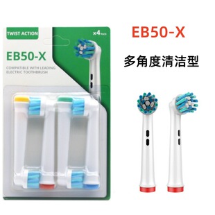 l¿늄ˢ^moral W늄ˢ EB50-X( 4ˢ^/ )