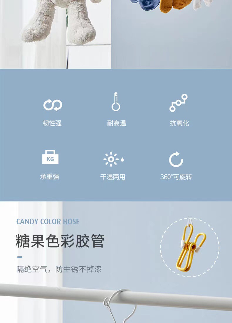 微信图片_20230906155323