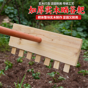 ��ʽ���y�Ȱ��ӑ���������X�ҹȰ��ӕ�ȰҌ�ľ����ԭľ�Ӻ�Ȱ�