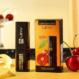 Red Cherry Color-changing Lip Balm genuine goods Thousands of Colors Moisturizing Carotene Warm-changing Lipstick