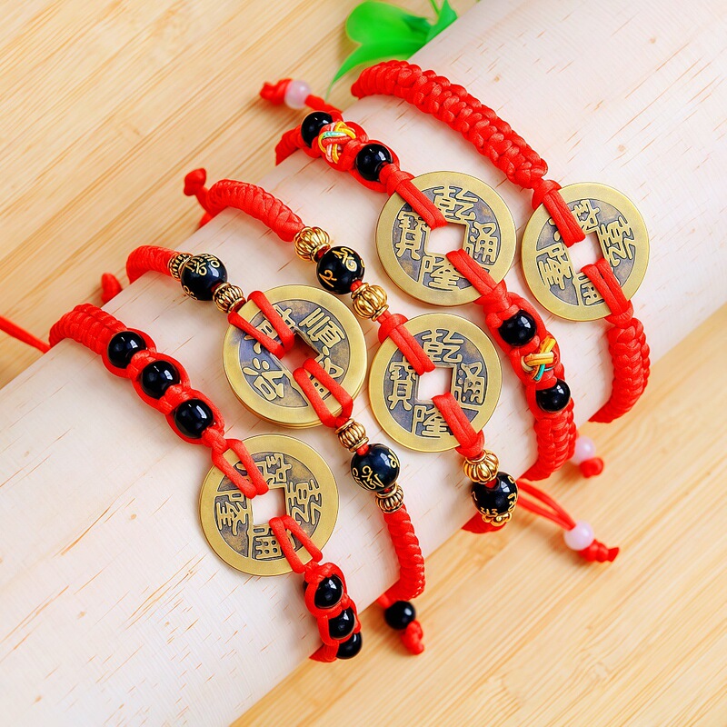 Hand-Woven Zodiac Year Red Rope Bracelet Wholesale Pure Copper Five Emperors Coin Bracelet Copper Coin Bracelet Dragon Boat Festival Trinket