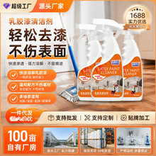 �b�����z���坍���_�ı������z���ܽ����b���۝n���϶๦���坍��