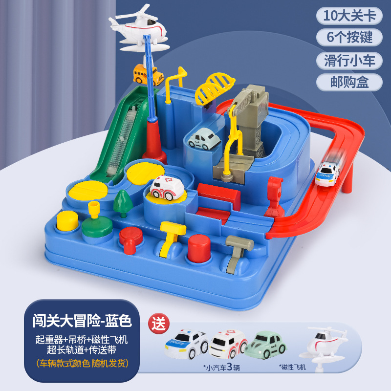 Children's Electric Rail Car Breaking through the Great Adventure Small Train Rail Car Parking Lot Children's Toys New Year Gift