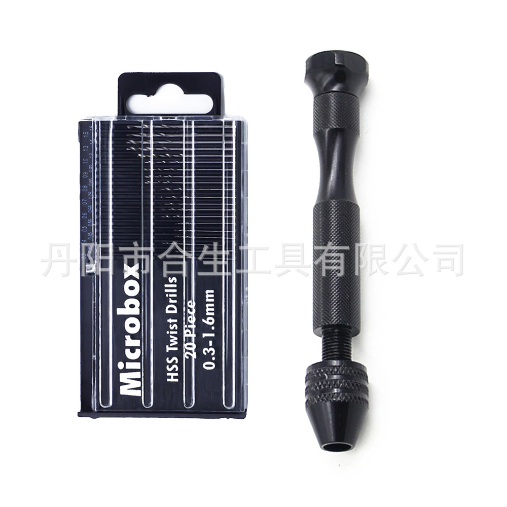 黑色手捻钻加10pc小钻头-(11).jpg