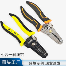 �ߺ�һ�����Qʡ�����I���๦�܄���0.6-2.6mm�p�̈́����Q늹��Q