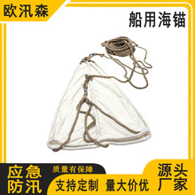 ��Ѵ����ͧ���^������Ƥͧ���^ˮ�򑪼����������^