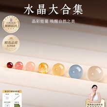 ����ˮ�� ��Ȼˮ��ɢ�� �Sˮ�� ���{�� �ϼ� diy�Ʒ��� ���l