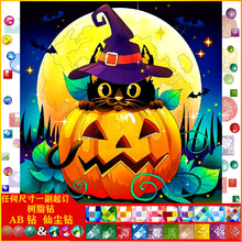 �f�}��ϵ�Ѓ��|AB�ɉm��֬�DIY�ֹ��Ϲ�؈���N荮��b����l