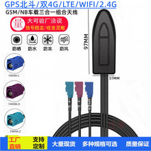 2.4G WIFI 4G LTE GPS��������һ�C���쾀ȫ������܇�d�����쾀