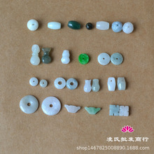��ʯ���ӈA������ɢ��ƽ����ˮͰԪ��DIY�ֹ�������������