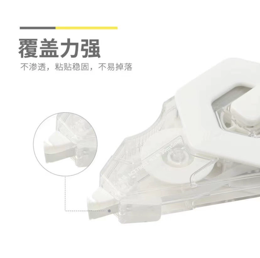 Capacious white pelvic correction belt, 30meter, 20meter