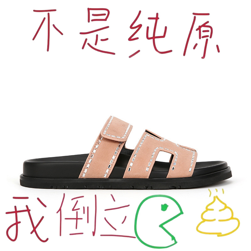 羊皮版~2025新款厚底二舅拖鞋女外穿魔术贴粉色一字拖百搭露趾沙