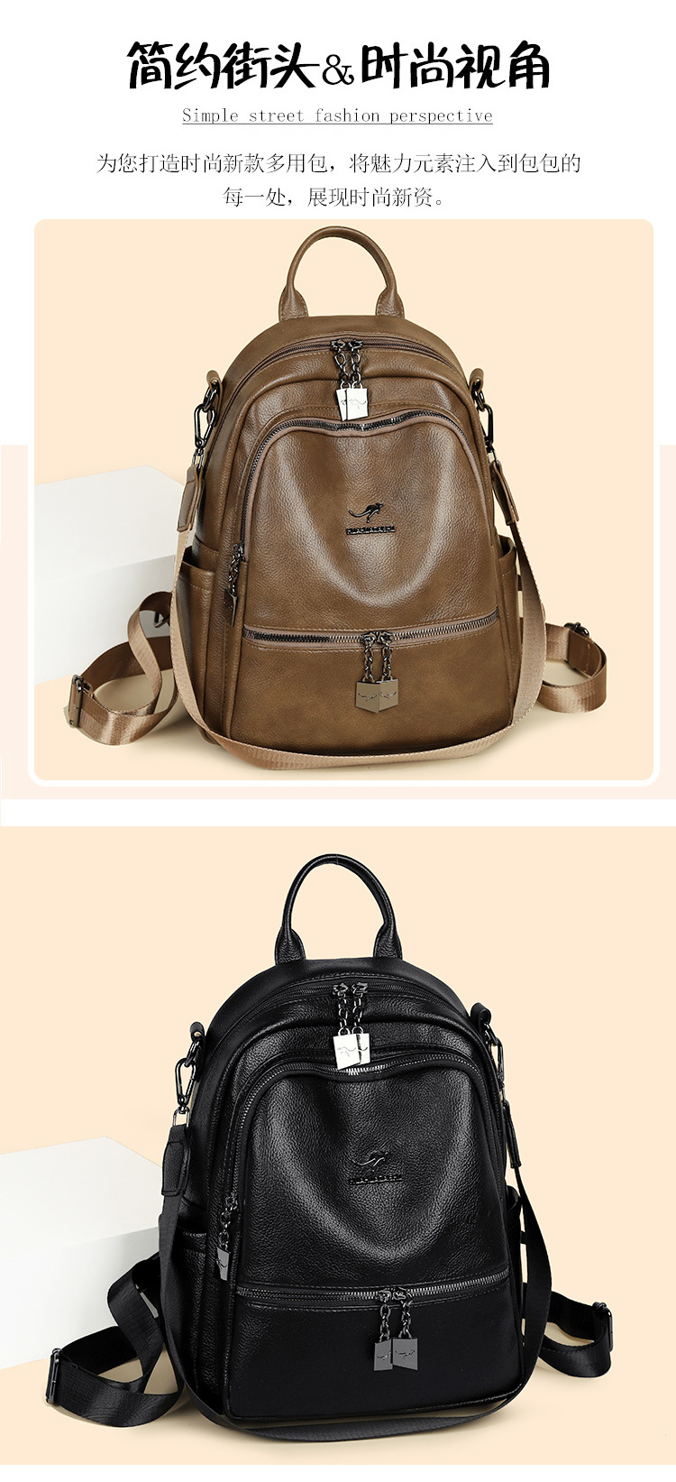 High-quality soft leather backpack women's new style simple versatile large capacity travel backpack mommy bag multi-purpose school bag