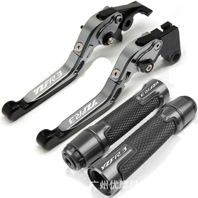 Cnc Modified Handlebar Grips, Motorcycle Handle Cover