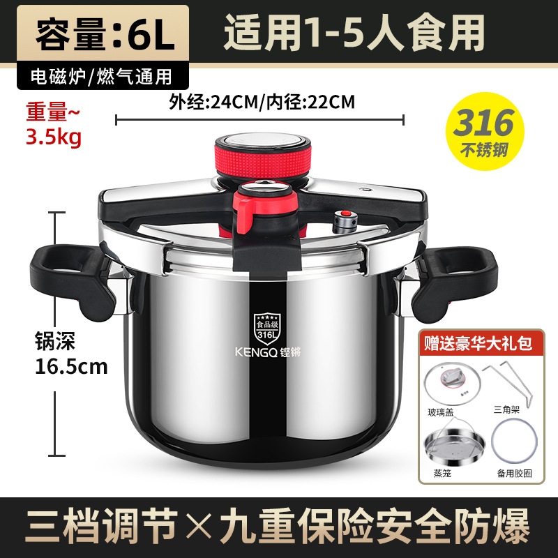 Olla de Presión Antiexplosión de Acero Inoxidable 316, A prueba de Explosiones, Engrosada, Sin Recubrimiento, para Cocina Doméstica image 12