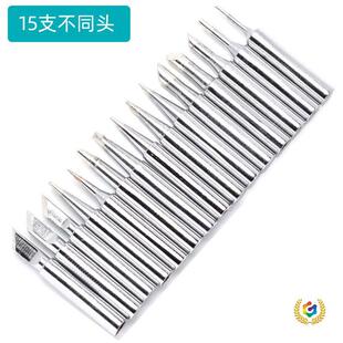 ?��ͬ���F�^3֧5֧10֧11֧15֧17֧���F�׺���936���F�^��