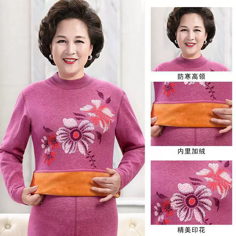 Термобелье для женщин, утолщенное, на флисовой подкладке, с принтом, для пожилых людей, комплект для осени и зимы.