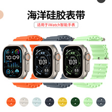 �m���O���펧iwatchultra3/se/11�����p�ۏ��ɿ��ֱ��펧��ӮaƷ
