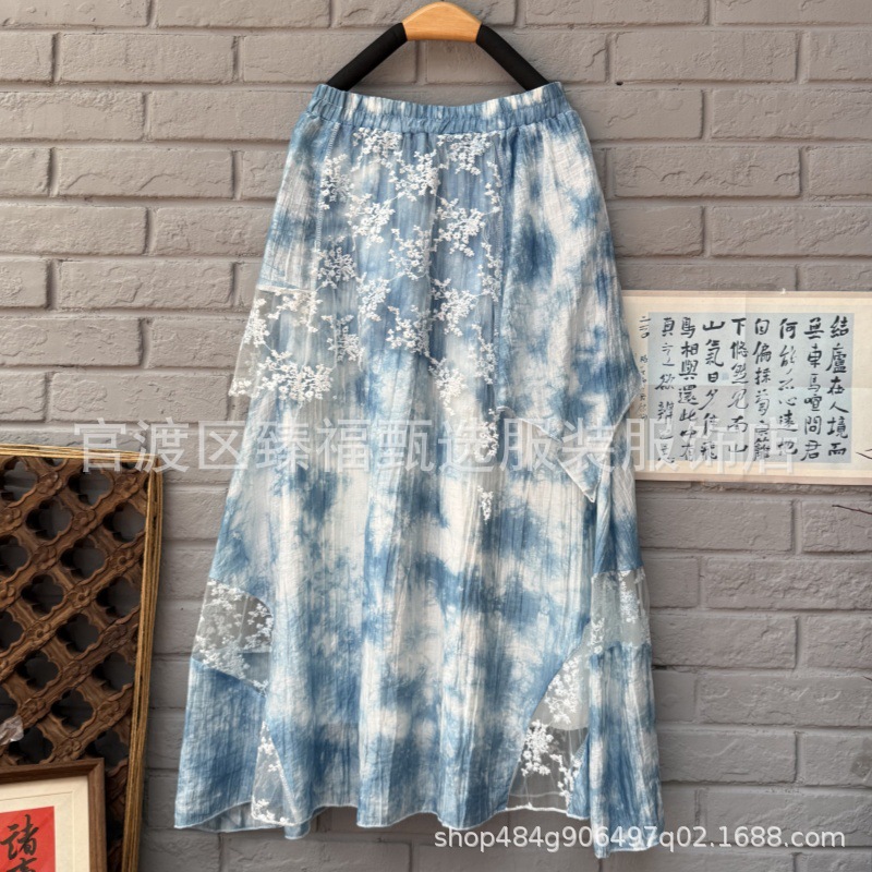 Ethnic lace skirt