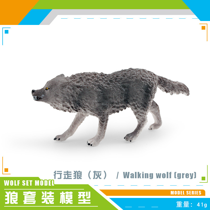 PL127-1619 gris caminando Lobo 41g