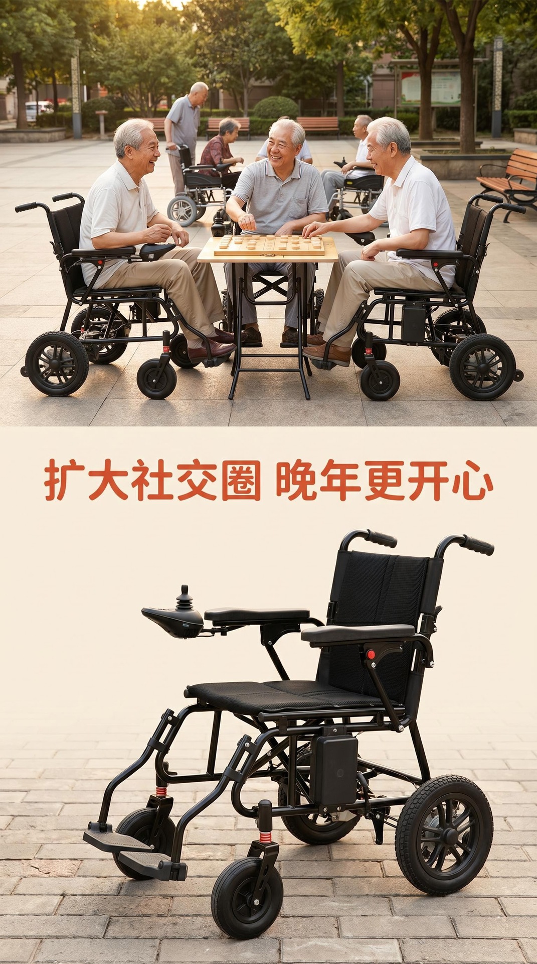 Electric Wheelchair for the Elderly, Intelligent and Fully Automatic, Mobility Scooter for the Disabled, Foldable Electric Wheelchair for the Elderly