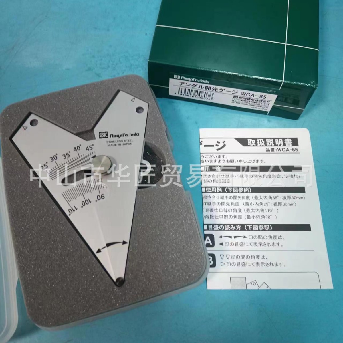 供应日本SK新泻精机角度规WGA-6原装正品，欢迎咨询。。