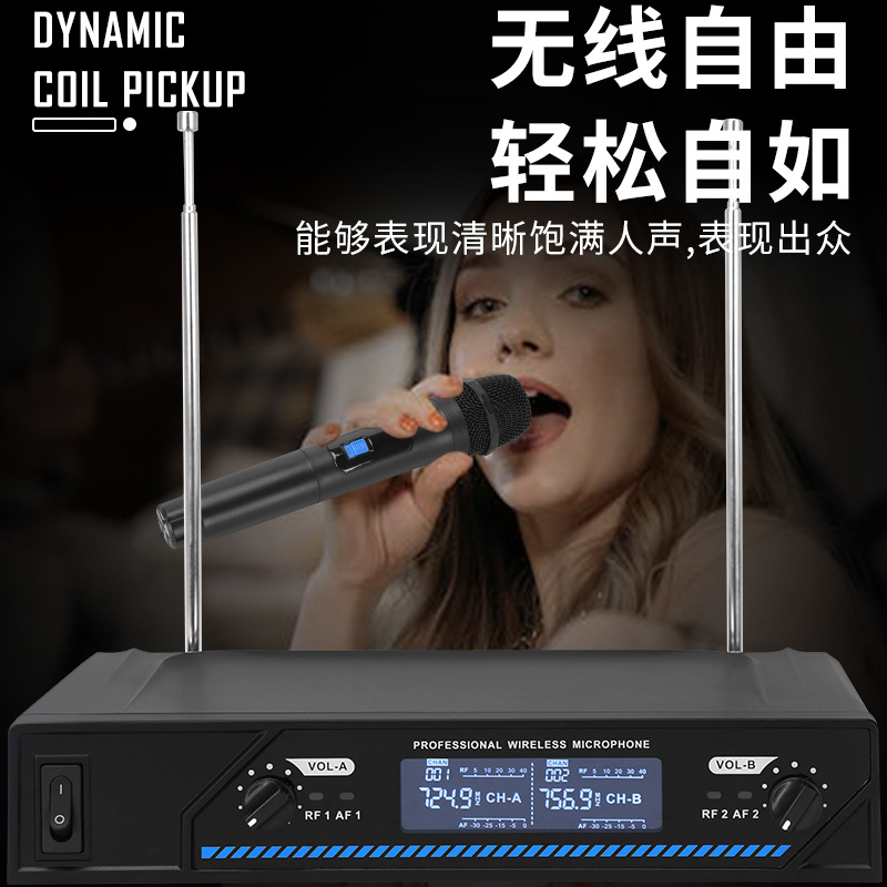 Dedicado para traje de micrófono transfronterizo uno a dos segmento U anti-aullido hogar al aire libre KTV Conferencia inalámbrica micrófono de comercio exterior