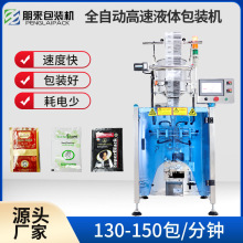 uٰbC ҺwwٙC 150/R S